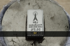 แม่พิมพ์ปั๊มทอง